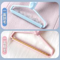 uploads/erp/collection/images/Home Garden/lingjiao/XU0621454/img_b/XU0621454_img_b_3